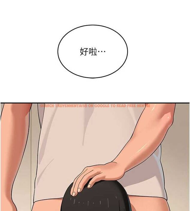 查看漫画斯文壞貓貓 - 第9話-另一個「嘴」就吃得下了 - sayhentaiz.net中的4774303图片 查看漫画斯文壞貓貓 - 第9話-另一個「嘴」就吃得下了 - sayhentaiz.net中的4774303图片