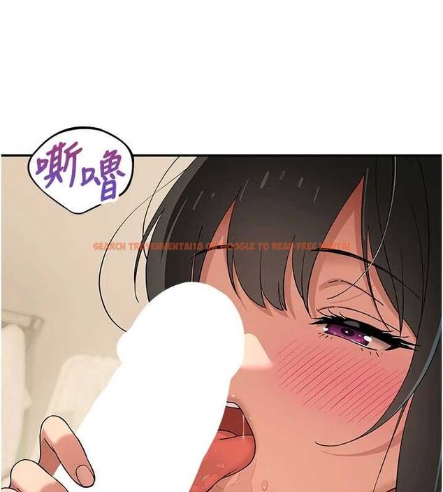 查看漫画斯文壞貓貓 - 第9話-另一個「嘴」就吃得下了 - sayhentaiz.net中的4774317图片 查看漫画斯文壞貓貓 - 第9話-另一個「嘴」就吃得下了 - sayhentaiz.net中的4774317图片