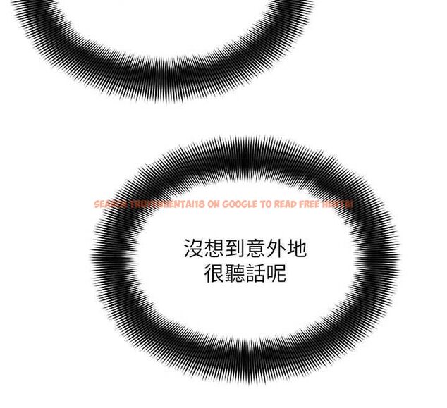 查看漫画斯文壞貓貓 - 第9話-另一個「嘴」就吃得下了 - sayhentaiz.net中的4774331图片 查看漫画斯文壞貓貓 - 第9話-另一個「嘴」就吃得下了 - sayhentaiz.net中的4774331图片