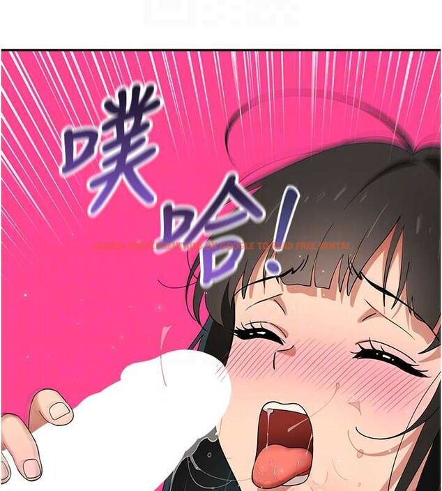 查看漫画斯文壞貓貓 - 第9話-另一個「嘴」就吃得下了 - sayhentaiz.net中的4774343图片 查看漫画斯文壞貓貓 - 第9話-另一個「嘴」就吃得下了 - sayhentaiz.net中的4774343图片