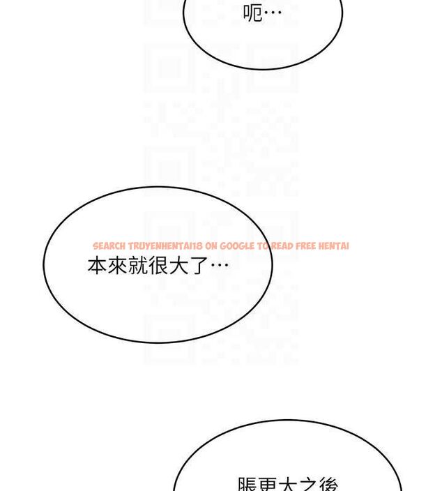 查看漫画斯文壞貓貓 - 第9話-另一個「嘴」就吃得下了 - sayhentaiz.net中的4774348图片 查看漫画斯文壞貓貓 - 第9話-另一個「嘴」就吃得下了 - sayhentaiz.net中的4774348图片