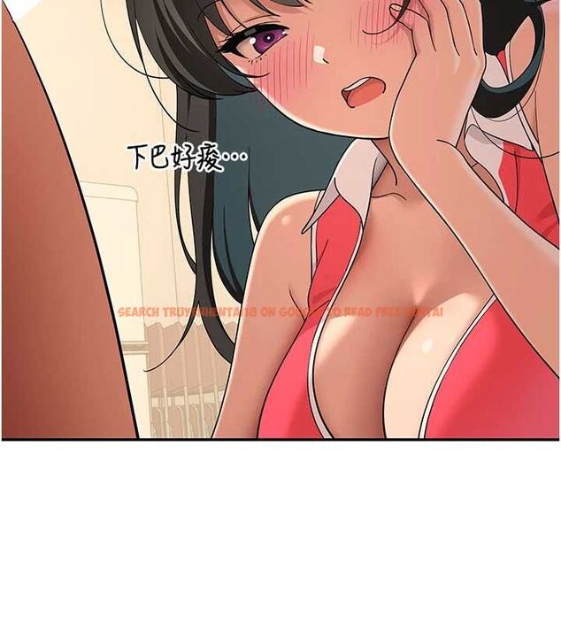 查看漫画斯文壞貓貓 - 第9話-另一個「嘴」就吃得下了 - sayhentaiz.net中的4774350图片 查看漫画斯文壞貓貓 - 第9話-另一個「嘴」就吃得下了 - sayhentaiz.net中的4774350图片