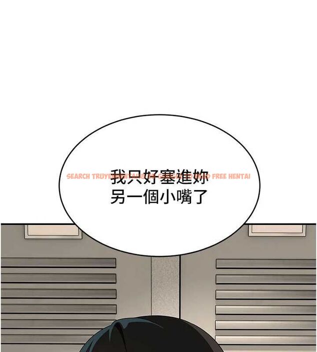 查看漫画斯文壞貓貓 - 第9話-另一個「嘴」就吃得下了 - sayhentaiz.net中的4774368图片 查看漫画斯文壞貓貓 - 第9話-另一個「嘴」就吃得下了 - sayhentaiz.net中的4774368图片