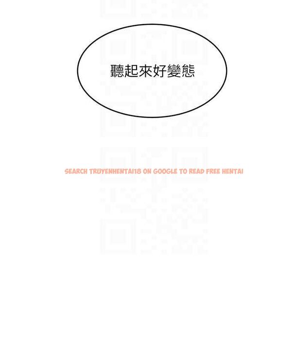 查看漫画斯文壞貓貓 - 第9話-另一個「嘴」就吃得下了 - sayhentaiz.net中的4774374图片 查看漫画斯文壞貓貓 - 第9話-另一個「嘴」就吃得下了 - sayhentaiz.net中的4774374图片