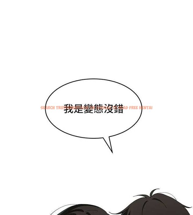 查看漫画斯文壞貓貓 - 第9話-另一個「嘴」就吃得下了 - sayhentaiz.net中的4774377图片 查看漫画斯文壞貓貓 - 第9話-另一個「嘴」就吃得下了 - sayhentaiz.net中的4774377图片