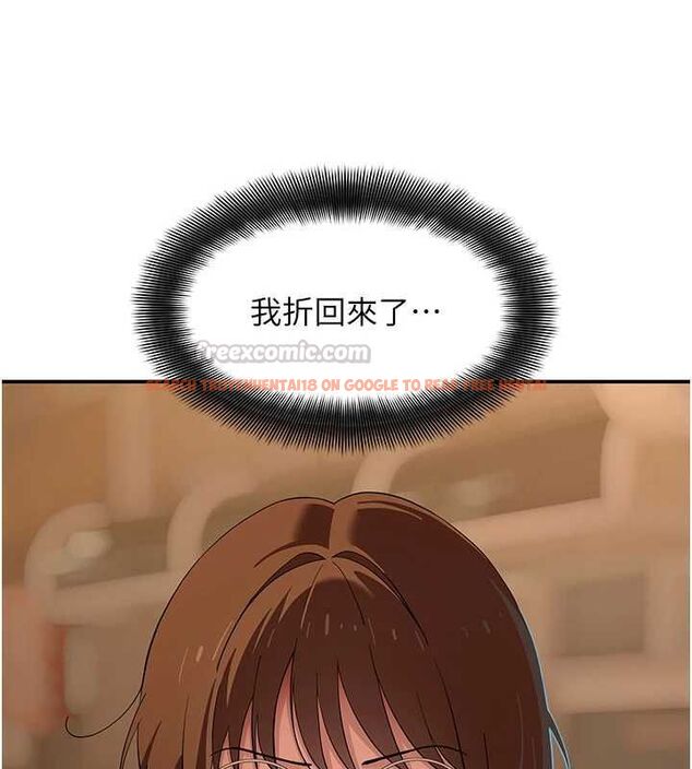 查看漫画斯文壞貓貓 - 第9話-另一個「嘴」就吃得下了 - sayhentaiz.net中的4774386图片 查看漫画斯文壞貓貓 - 第9話-另一個「嘴」就吃得下了 - sayhentaiz.net中的4774386图片