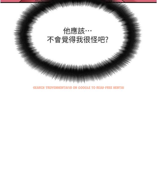 查看漫画斯文壞貓貓 - 第9話-另一個「嘴」就吃得下了 - sayhentaiz.net中的4774388图片 查看漫画斯文壞貓貓 - 第9話-另一個「嘴」就吃得下了 - sayhentaiz.net中的4774388图片