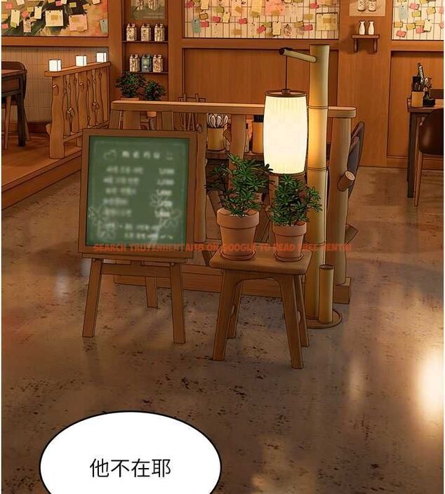 查看漫画斯文壞貓貓 - 第9話-另一個「嘴」就吃得下了 - sayhentaiz.net中的4774392图片 查看漫画斯文壞貓貓 - 第9話-另一個「嘴」就吃得下了 - sayhentaiz.net中的4774392图片