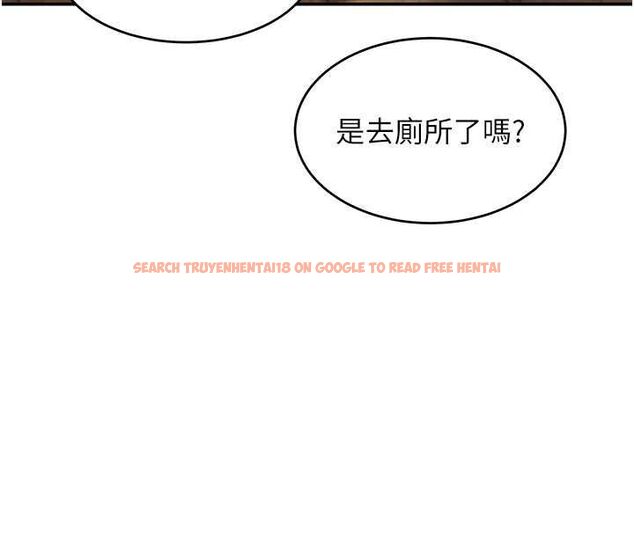 查看漫画斯文壞貓貓 - 第9話-另一個「嘴」就吃得下了 - sayhentaiz.net中的4774393图片 查看漫画斯文壞貓貓 - 第9話-另一個「嘴」就吃得下了 - sayhentaiz.net中的4774393图片