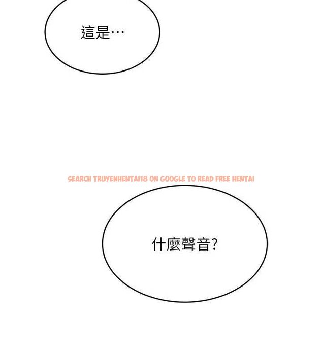 查看漫画斯文壞貓貓 - 第9話-另一個「嘴」就吃得下了 - sayhentaiz.net中的4774398图片 查看漫画斯文壞貓貓 - 第9話-另一個「嘴」就吃得下了 - sayhentaiz.net中的4774398图片