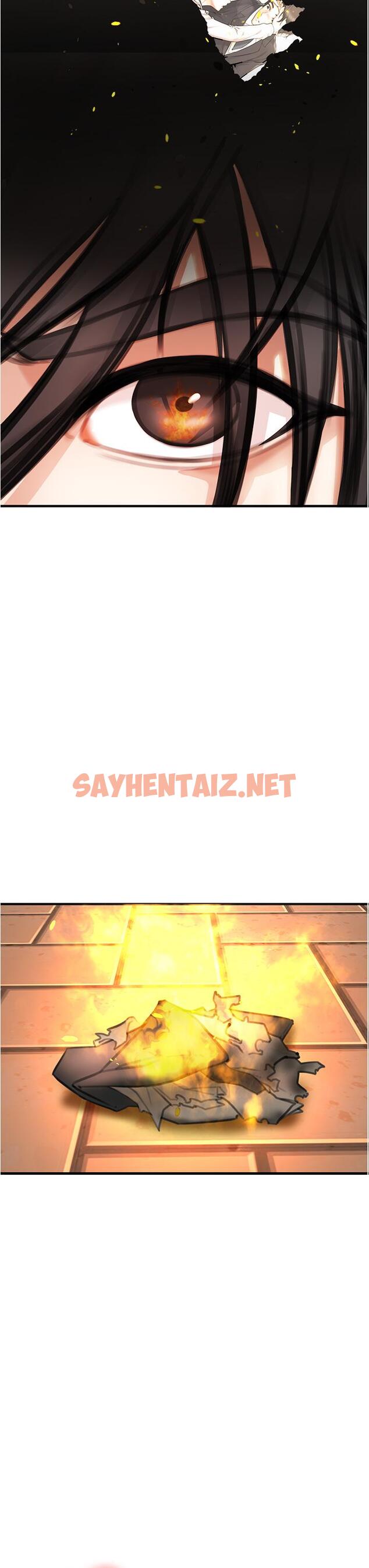 查看漫画私刑刺客 - 第3話-現實人生都去吃屎吧 - sayhentaiz.net中的920948图片