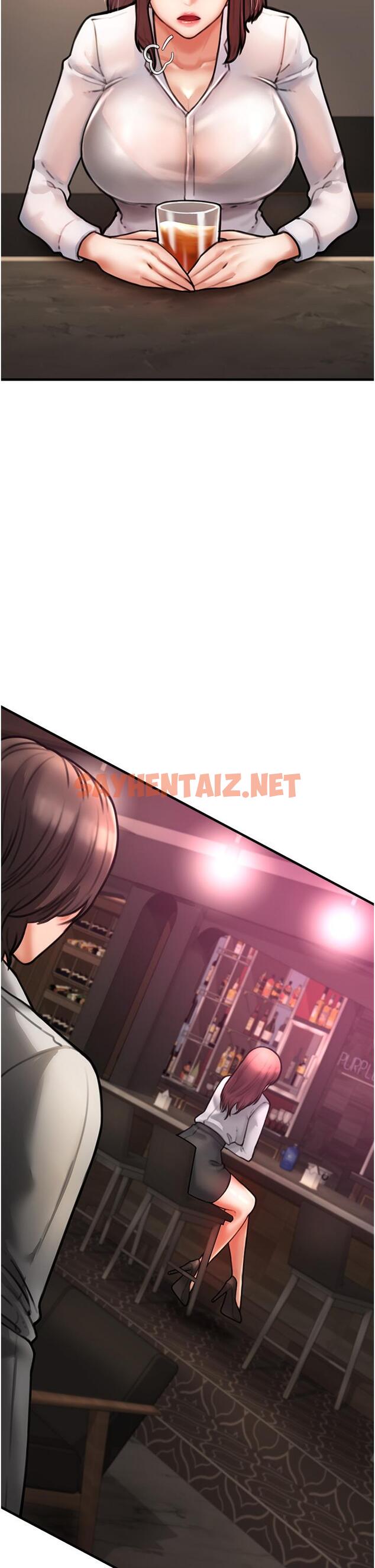 查看漫画私刑刺客 - 第4話-渴望女人的原始本能 - sayhentaiz.net中的921068图片