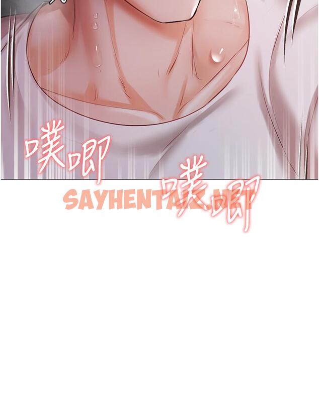 查看漫画私宅女主人 - 第14話-調教聽話的小貓♡ - sayhentaiz.net中的1109918图片