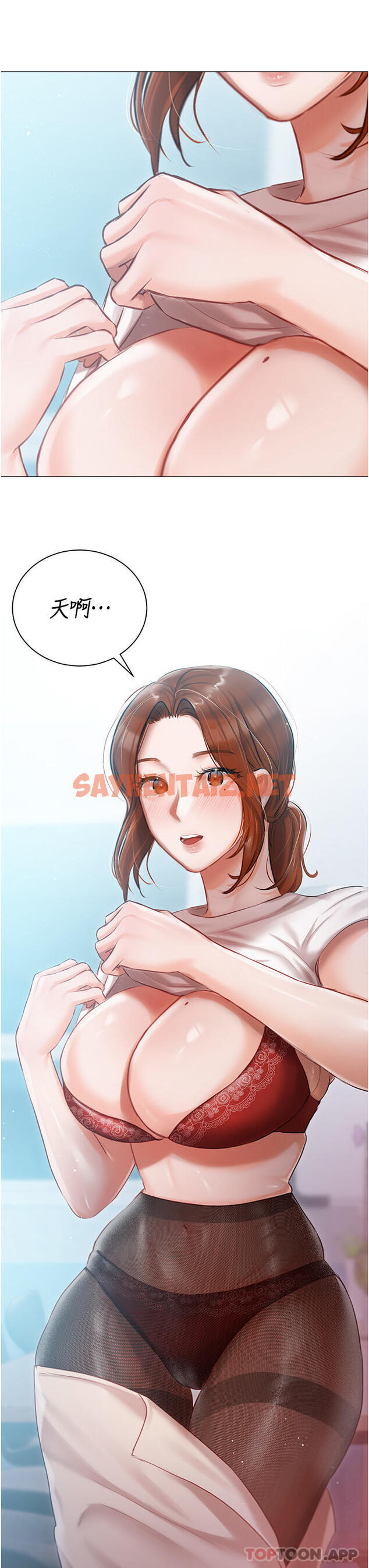 查看漫画私宅女主人 - 第24話-兩姐妹冷戰的序幕 - sayhentaiz.net中的1164212图片