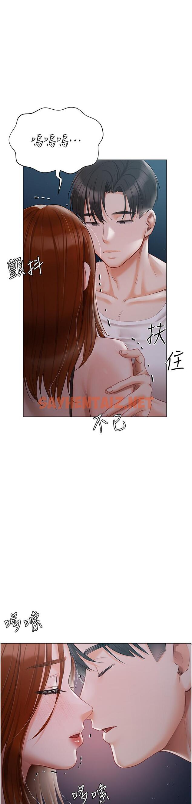 查看漫画私宅女主人 - 第36話-渴望許司機的夫人 - sayhentaiz.net中的1232427图片