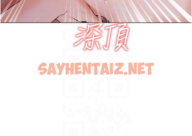 查看漫画私宅女主人 - 第39話-狂噴淫水的小穴 - sayhentaiz.net中的1253960图片