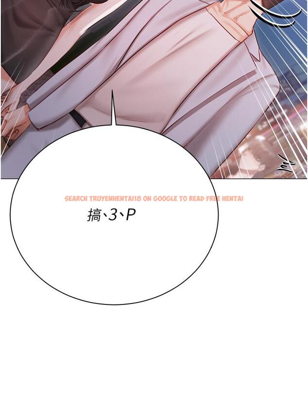 查看漫画私宅女主人 - 第45話-讓妳瞧瞧我的「厲害」 - tymanga.com中的1300294图片
