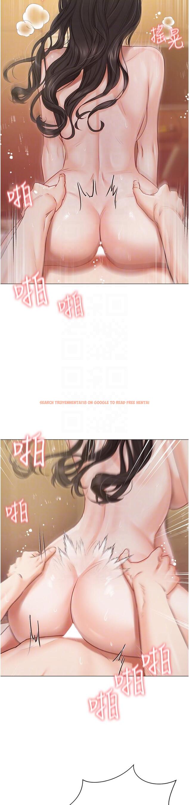 查看漫画私宅女主人 - 第45話-讓妳瞧瞧我的「厲害」 - tymanga.com中的1300318图片