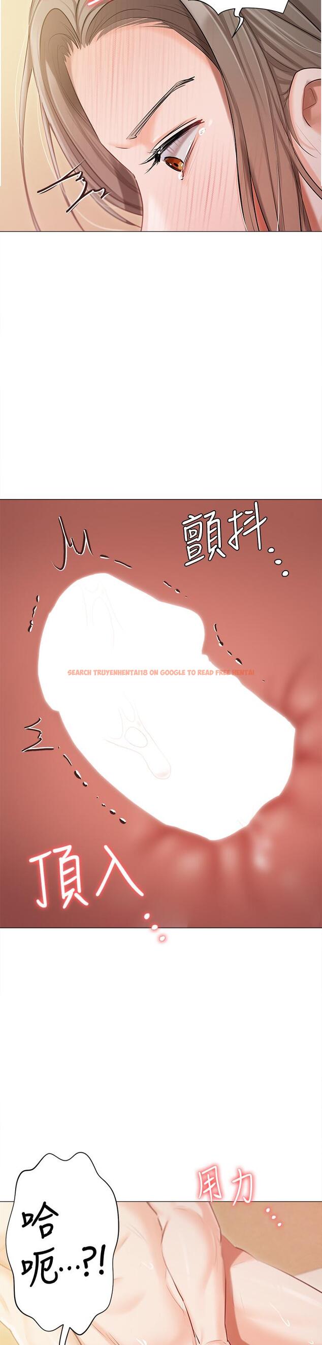 查看漫画私宅女主人 - 第46話-姐妹丼的雙重享受 - tymanga.com中的1308653图片