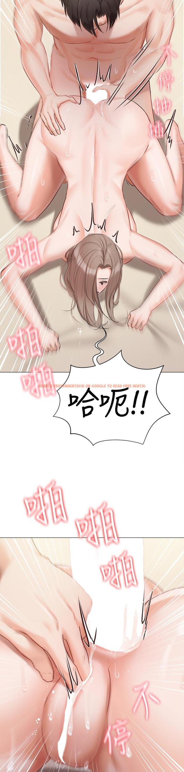 查看漫画私宅女主人 - 第46話-姐妹丼的雙重享受 - tymanga.com中的1308664图片