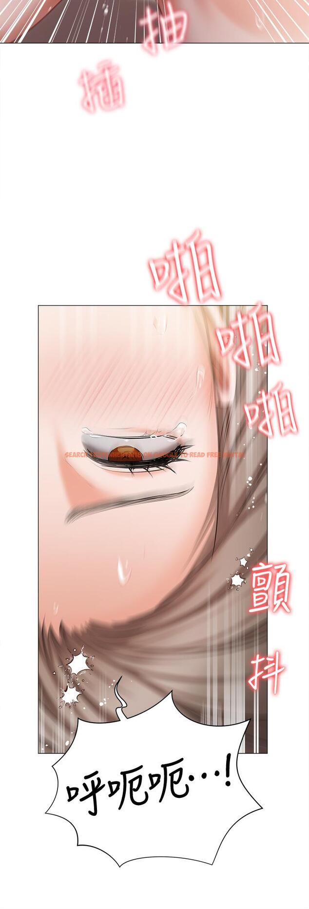 查看漫画私宅女主人 - 第46話-姐妹丼的雙重享受 - tymanga.com中的1308665图片