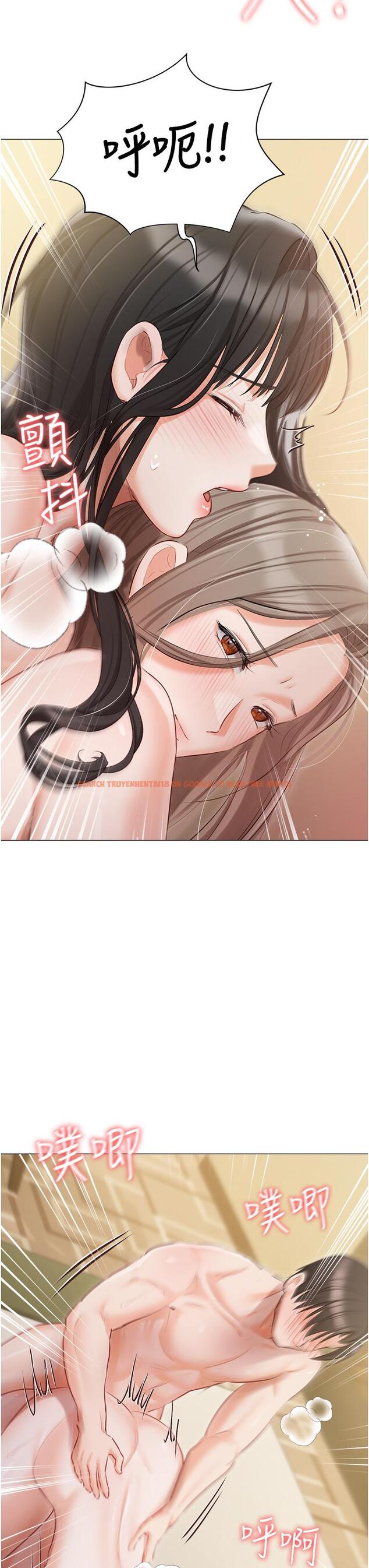 查看漫画私宅女主人 - 第46話-姐妹丼的雙重享受 - tymanga.com中的1308682图片