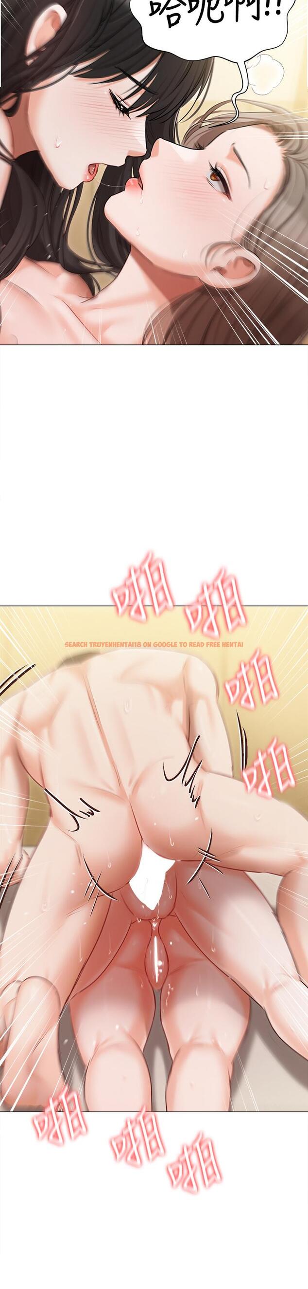 查看漫画私宅女主人 - 第47話-和好如初的姐妹倆 - tymanga.com中的1316527图片