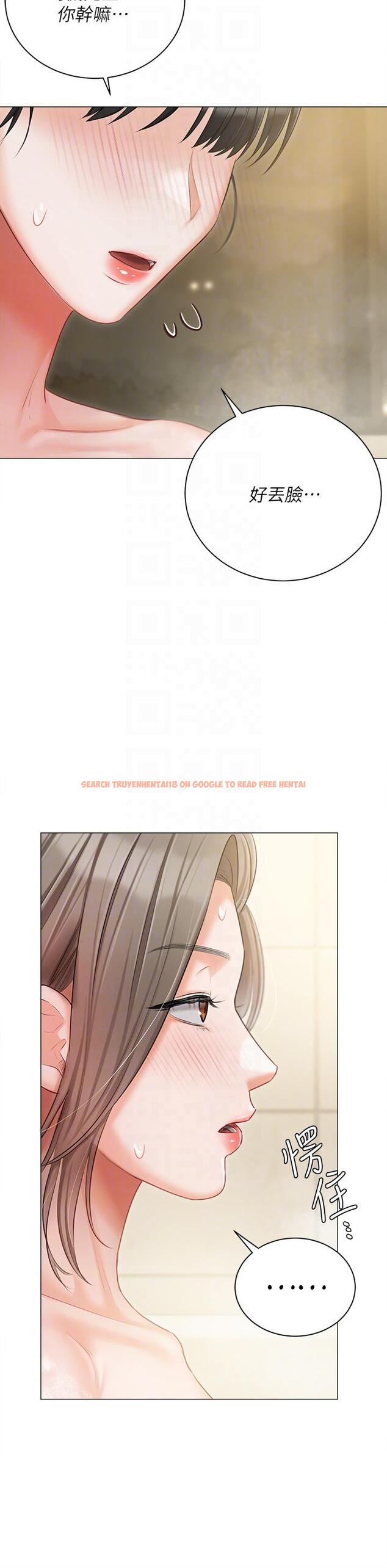 查看漫画私宅女主人 - 第47話-和好如初的姐妹倆 - tymanga.com中的1316552图片