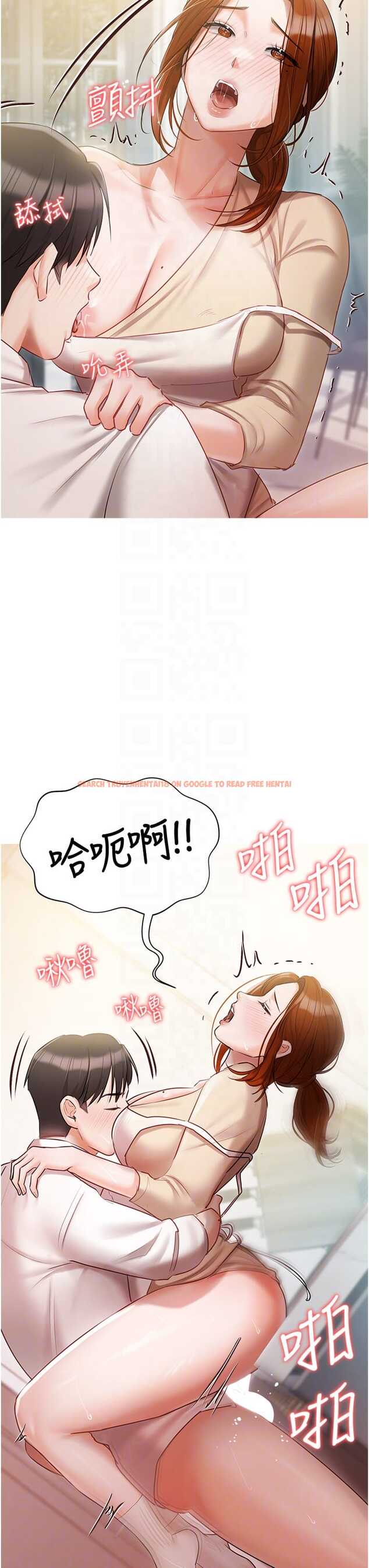 查看漫画私宅女主人 - 第48話-鮮肉棒好吃嗎？ - tymanga.com中的1327273图片