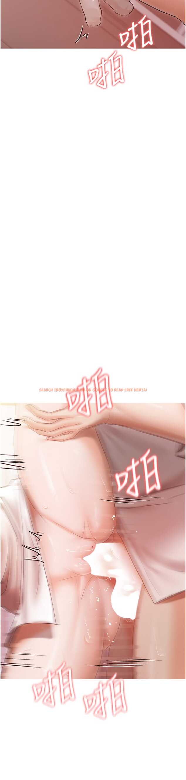 查看漫画私宅女主人 - 第48話-鮮肉棒好吃嗎？ - tymanga.com中的1327274图片