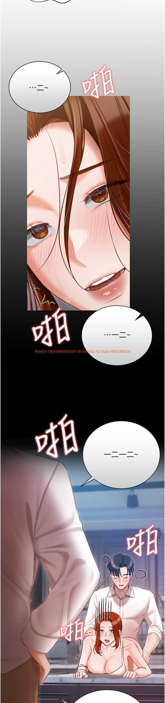 查看漫画私宅女主人 - 第48話-鮮肉棒好吃嗎？ - tymanga.com中的1327278图片