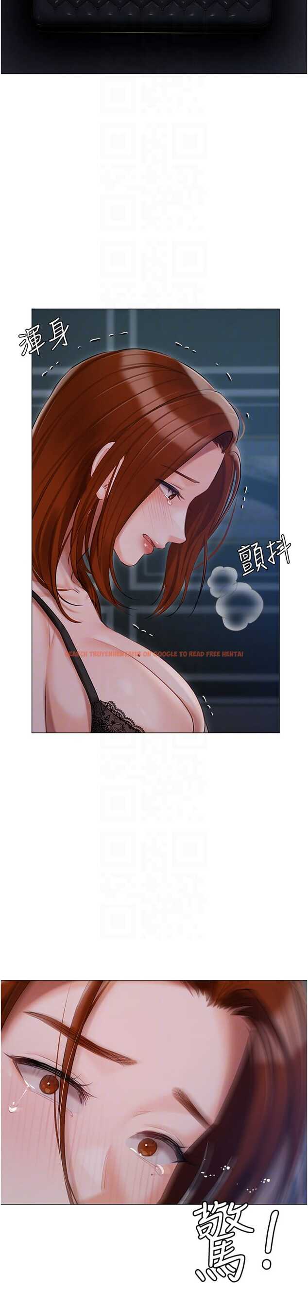 查看漫画私宅女主人 - 第48話-鮮肉棒好吃嗎？ - tymanga.com中的1327289图片