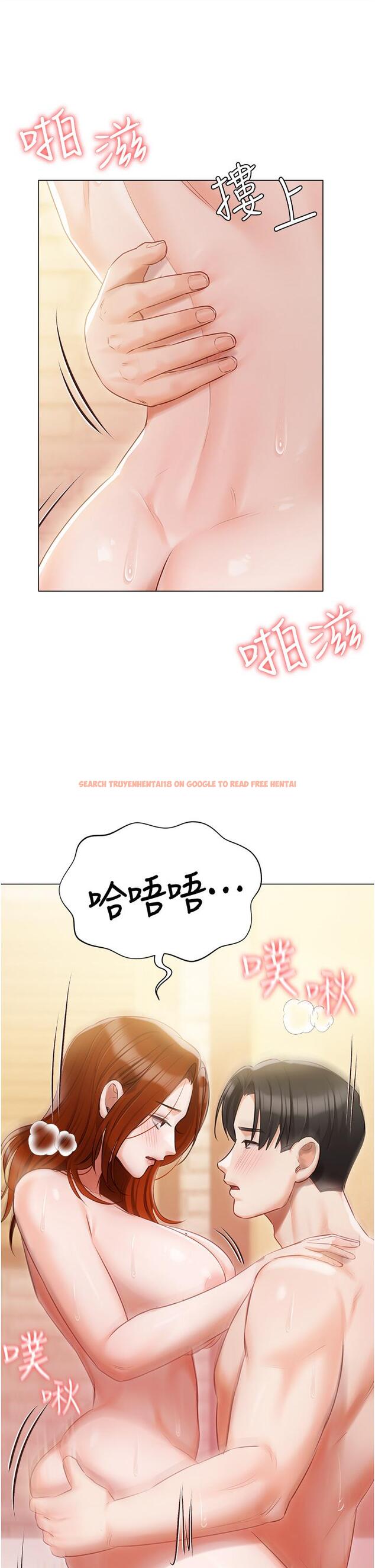 查看漫画私宅女主人 - 第49話-當妳永遠的司機 - tymanga.com中的1337704图片