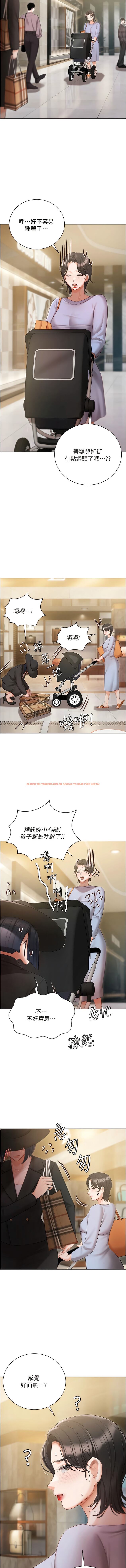 查看漫画私宅女主人 - 第50話-懷中的纖細胴體 - tymanga.com中的1340630图片