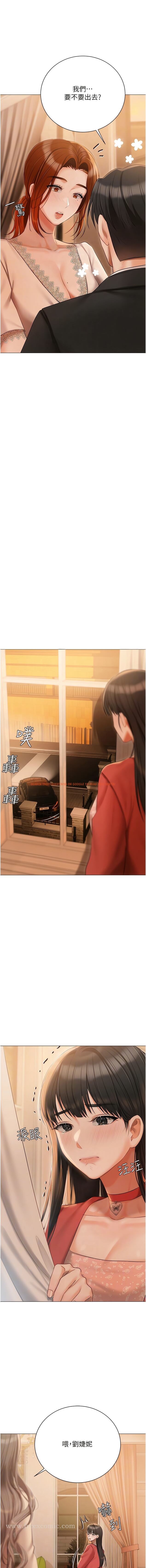 查看漫画私宅女主人 - 第52話-第一次口爆夫人 - tymanga.com中的1343355图片