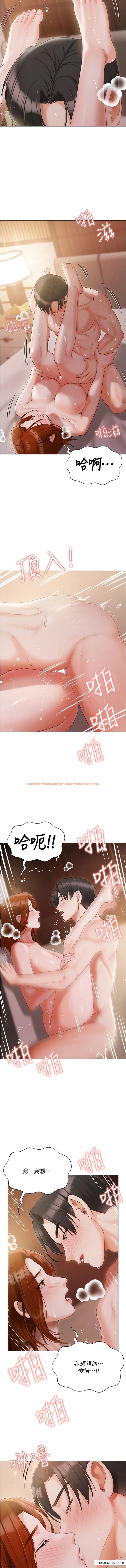 查看漫画私宅女主人 - 第54話-一發接一發，射不停 - tymanga.com中的1355819图片