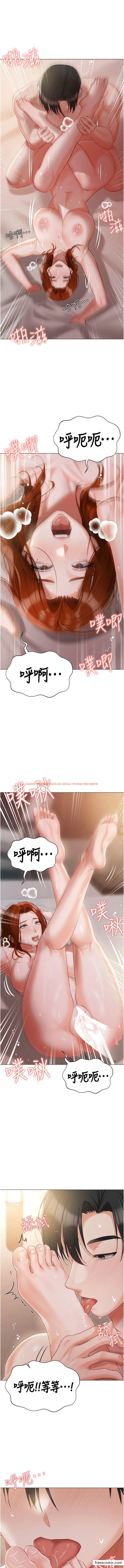 查看漫画私宅女主人 - 第54話-一發接一發，射不停 - tymanga.com中的1355821图片