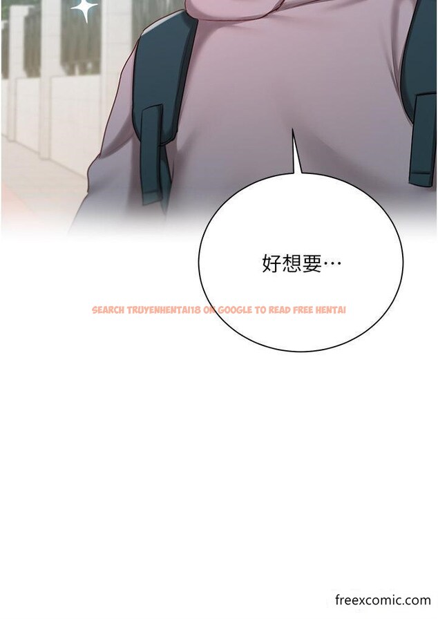 查看漫画私宅女主人 - 第55話-我會把婕瑩找回來 - tymanga.com中的1357664图片