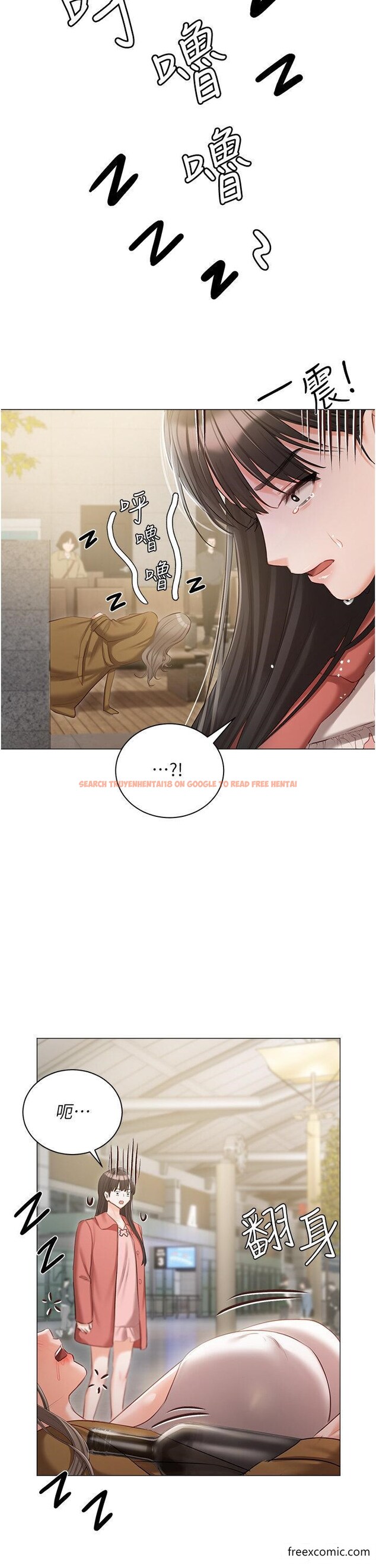 查看漫画私宅女主人 - 第55話-我會把婕瑩找回來 - tymanga.com中的1357694图片