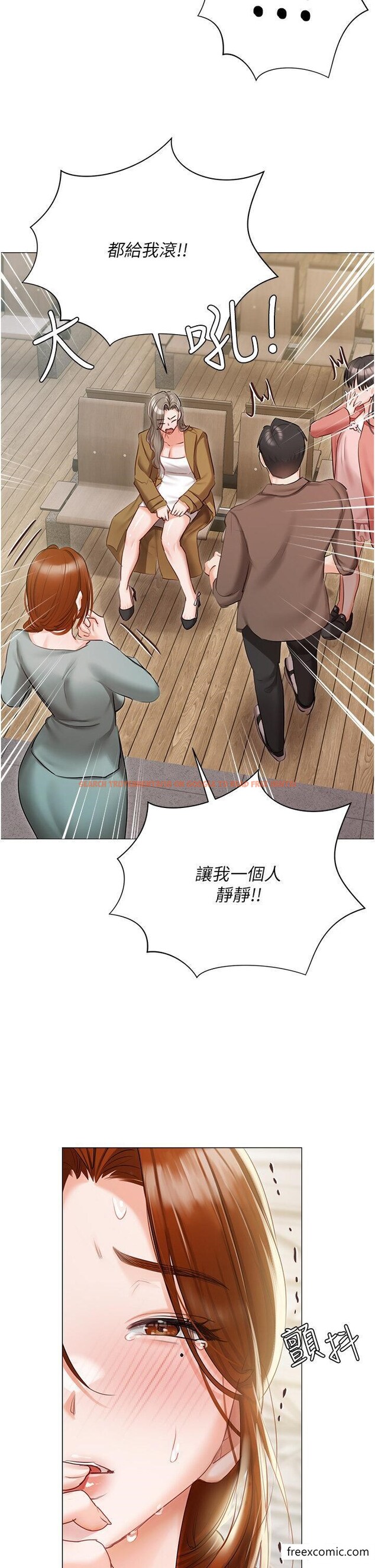 查看漫画私宅女主人 - 第55話-我會把婕瑩找回來 - tymanga.com中的1357702图片