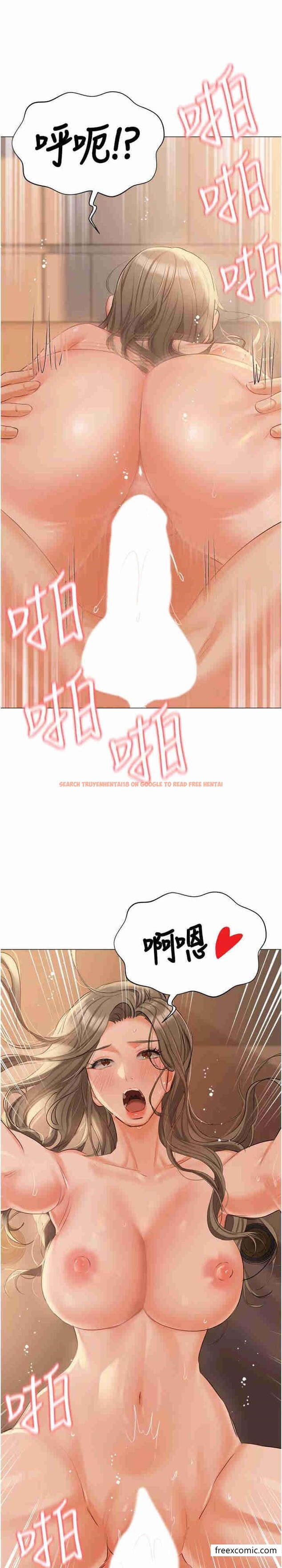 查看漫画私宅女主人 - 第57話-遊艇上的比基尼辣妹 - tymanga.com中的1364011图片
