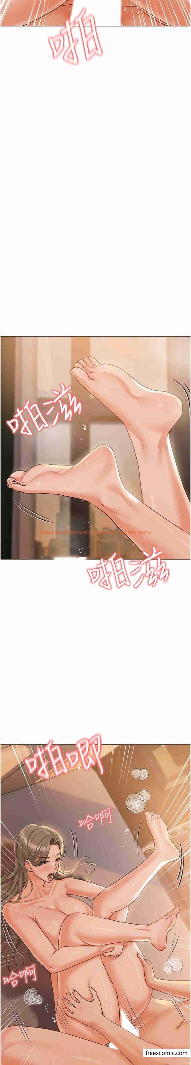 查看漫画私宅女主人 - 第57話-遊艇上的比基尼辣妹 - tymanga.com中的1364012图片