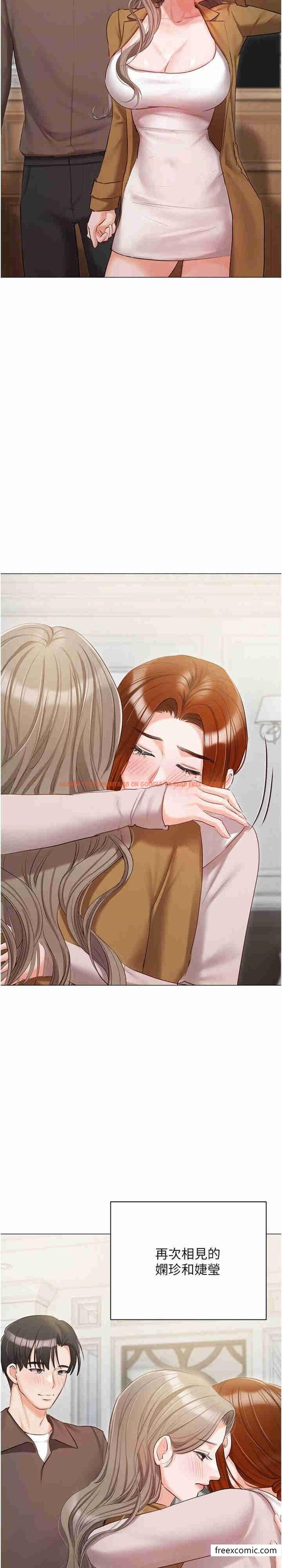 查看漫画私宅女主人 - 第57話-遊艇上的比基尼辣妹 - tymanga.com中的1364023图片