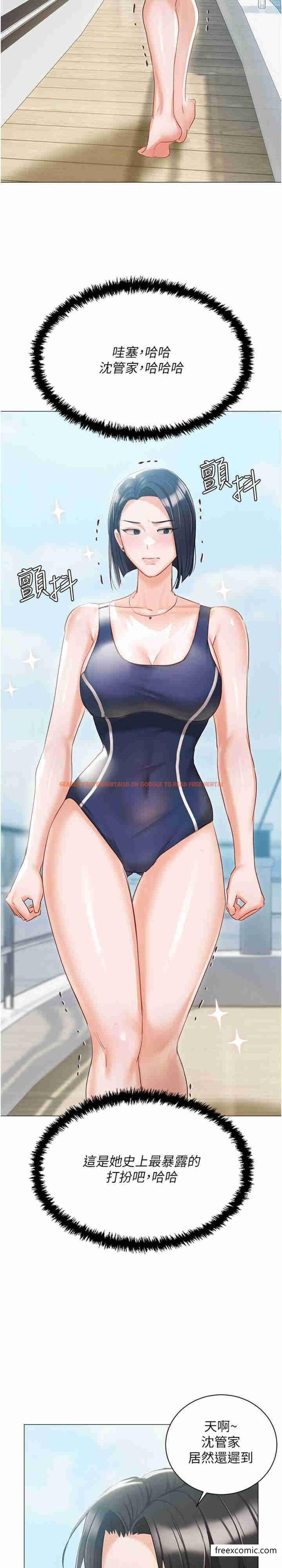 查看漫画私宅女主人 - 第57話-遊艇上的比基尼辣妹 - tymanga.com中的1364037图片
