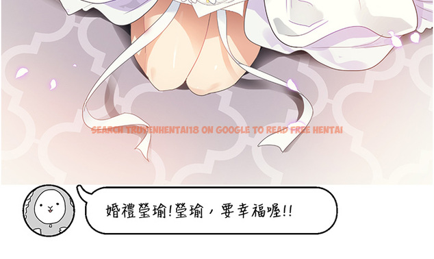 查看漫画私宅女主人 - 後記 - tymanga.com中的1419755图片