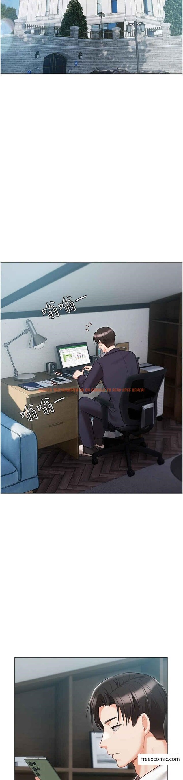 查看漫画私宅女主人 - 外傳 第1話-用肉體付出代價 - tymanga.com中的1370903图片