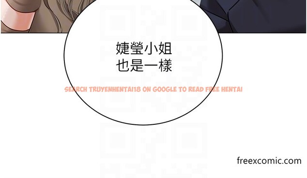 查看漫画私宅女主人 - 最終話-性福美滿的家庭 - tymanga.com中的1376234图片