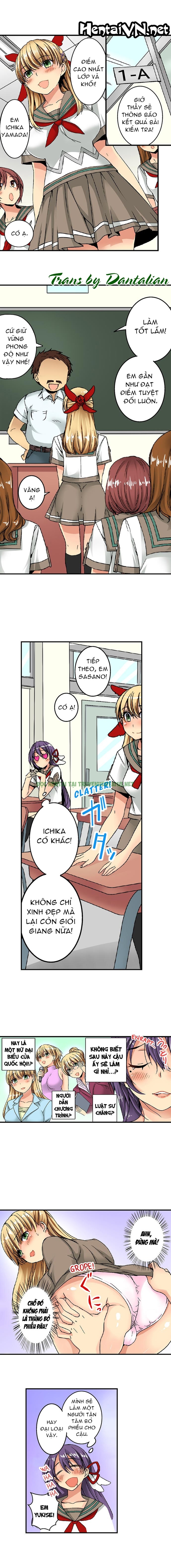Xem ảnh 1 trong truyện hentai Sneaked Into A Horny Girls' School - Chapter 16 - Truyenhentai18.net