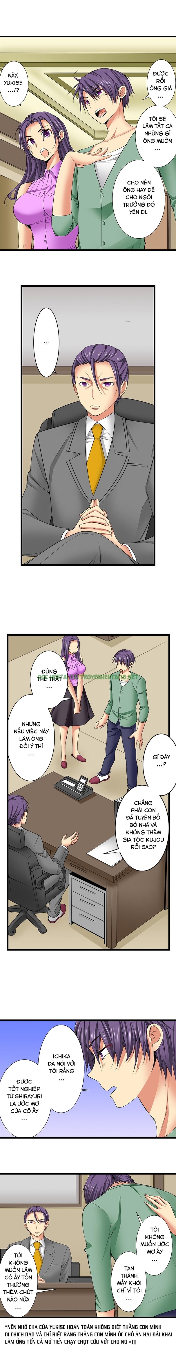 Hình ảnh 3 trong Sneaked Into A Horny Girls' School - Chapter 43 - Hentaimanhwa.net