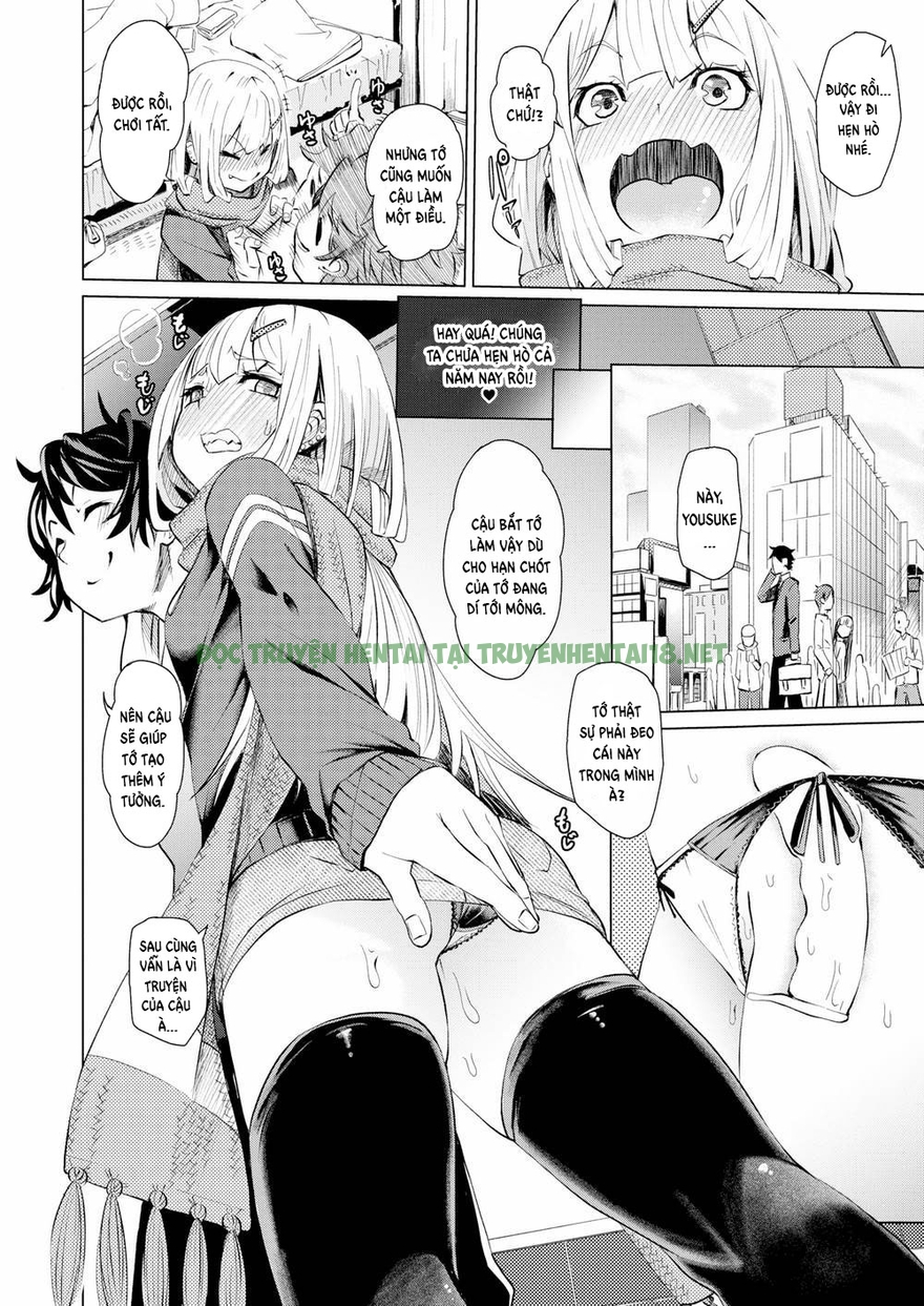 Xem ảnh 3 trong truyện hentai Mềm Và Ướt Át (Loli) - Chapter 4 - truyenhentai18.pro